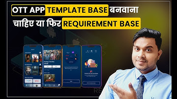 OTT APP | Requirement vs Template base |  #cost_of_ott_app_in_template_base_or_requirement_base