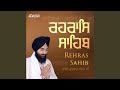 Rehras Sahib Nitnem