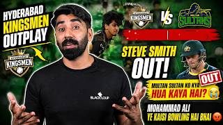 Hyderabad Kingsmen Dominate Multan Sultans  Multan Sultan Ko Hva Kaya Hai