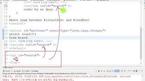 Webjjang Spring 02-07 무조건 검색 게시판 - 검색 처리(웹짱과 함께하는 스프링)
