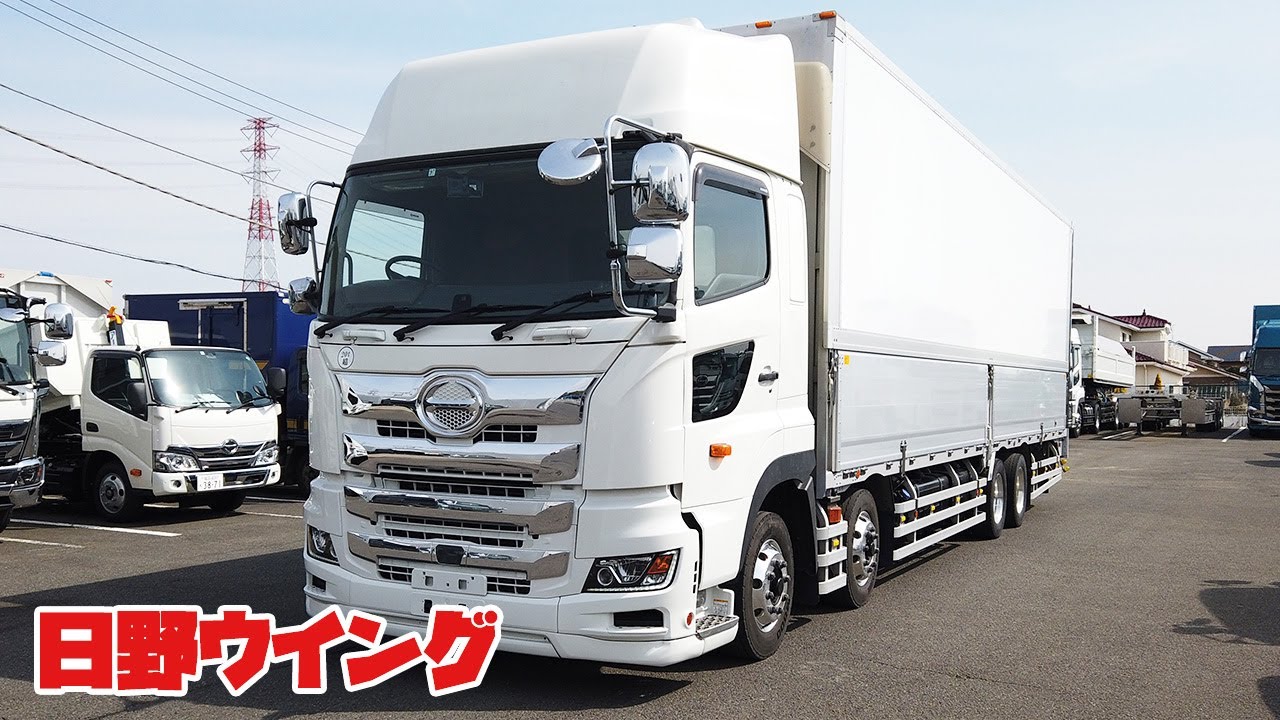 プロフィア】実は大ベテラン!? “白”でセットアップの新型プロフィアに