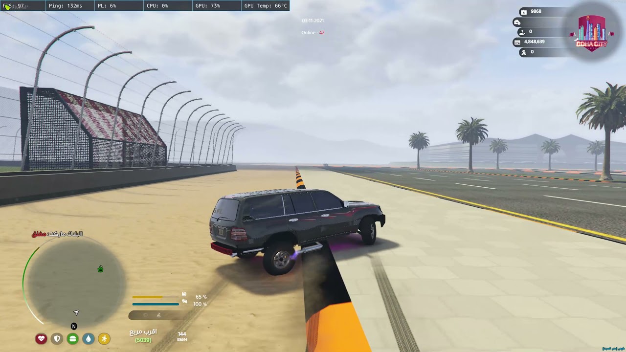 Doha Town Rp FiveM Doha City RP V2 سيرفر مدينة الدوحه للحياه الواقعيه الواقعيه منيو ...