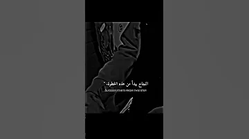 حالات واتس اب اجنبية اغاني اجنبيه حزينه ستوريات انستا 