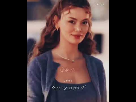 قصاد عيني عمرو دياب وبينا معاد لو أحنا بعاد عمرو دياب حالات واتس