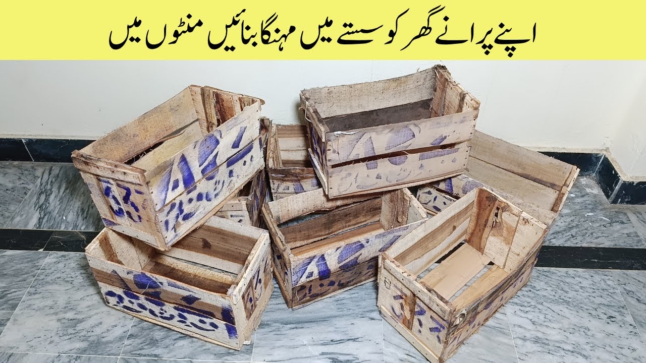 How to Make a Bag Out of Denim Jeans  |  Money Saving Ideas  | Denim Jeans peant Ideas  |   SSF