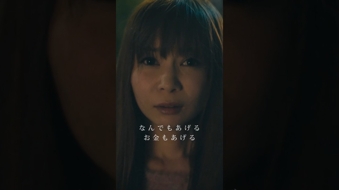 しょこたん 髪型 ショート