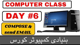 Basic Computer Course for Beginners | Computer Class Day 6 | Learn How to Write Email