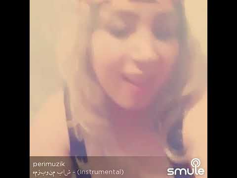 اجرای اهنگ همزبونم باش بانو حمیرا اجرا شده در اسمیول فارسی