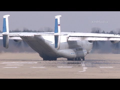 вылет на облёт Ан-22 Антей RF-09309
