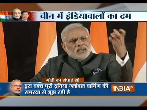 PM Modi's Speech at Shanghai, China - India TV