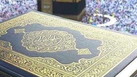 احكام التجويد التي الآيات من(1الى5) من سورة يس لفائدة مستفيدي برنامج محو الأمية بالمساجد المستوى 2