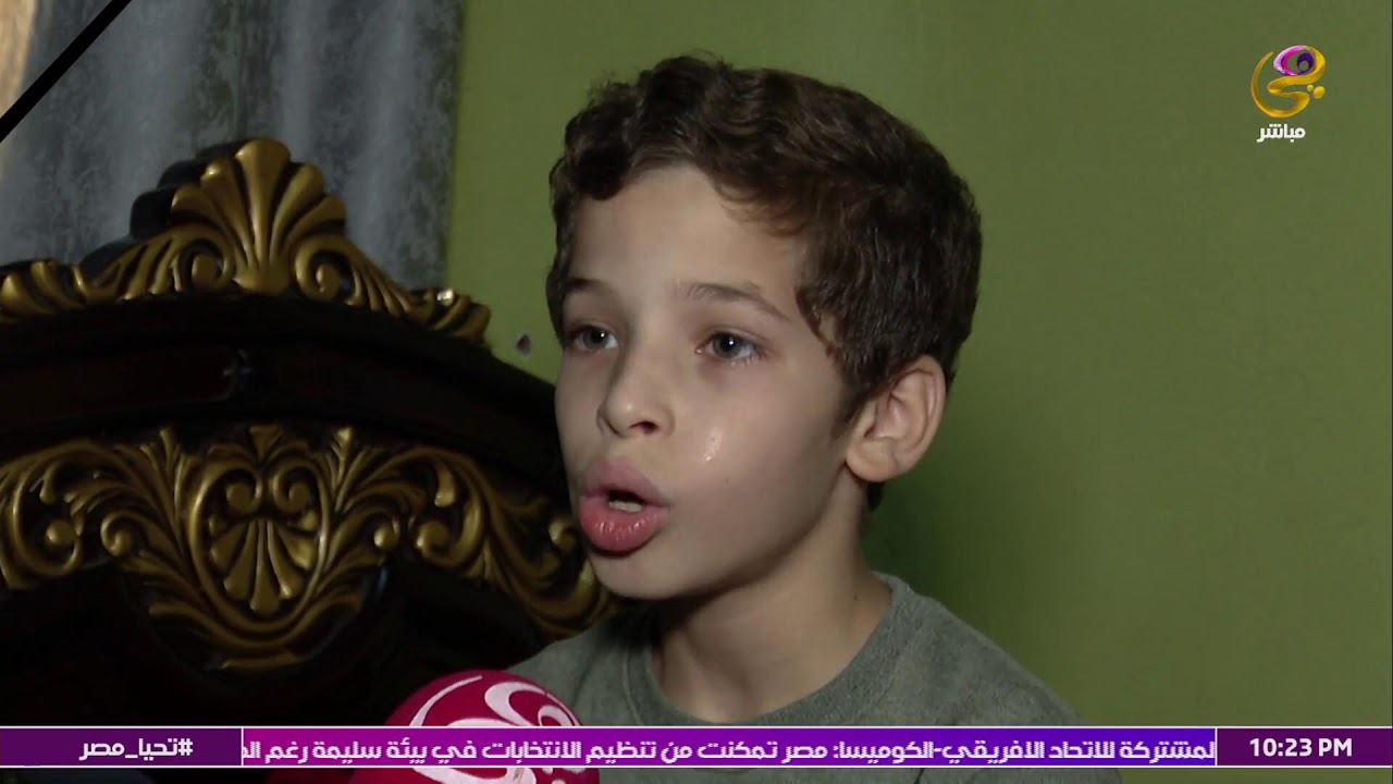 بث مباشر | انهــ..يار والدة الطفل 