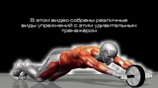 видео Гимнастика Бубновского для начинающих: разбор упражнений, правила тренировок