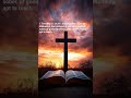 Night Bible Verse 104. God bless.