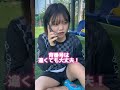 彼氏が寮生で助かる時 #サッカー女子 #あるある #サッカー