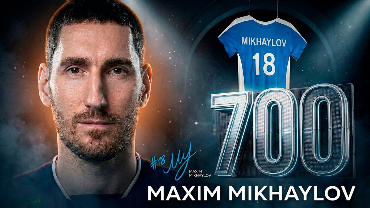 Почему Максим Михайлов — один из величайших волейболистов всех времен