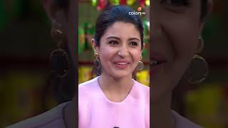 Kapil ने पूछे Anushka Sharma से मज़ेदार सवाल | Comedy Nights With Kapil | #happybirthdayAnushkaSharma