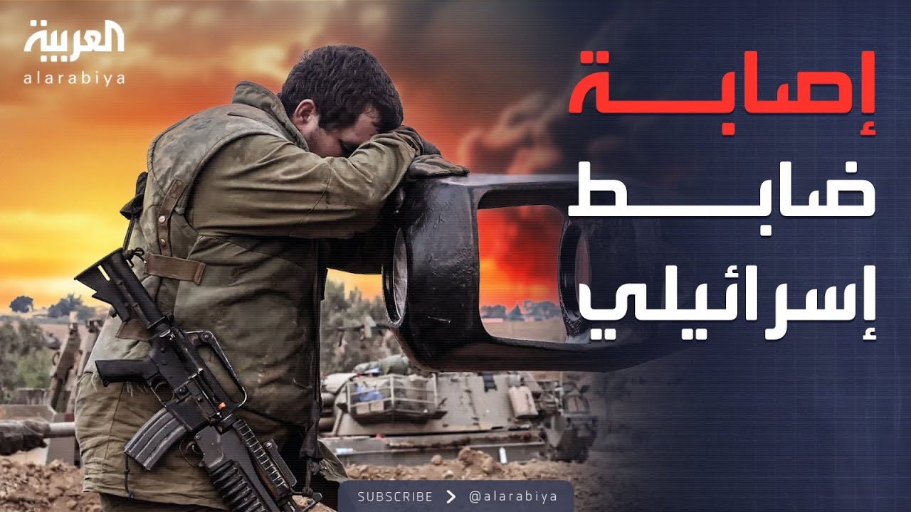 ������ ������ | ����� ���� �� ���.. ����� ������ ��� ������� �����
 - نشر قبل 11 دقيقة