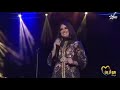   موازين 2019 حسناء زلاغ
