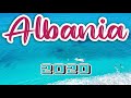 Albania Trip 2020 | Coronatrip Saranda Ksamil #lotNaWakacje Wakacje Wycieczka Urlop Atrakcje