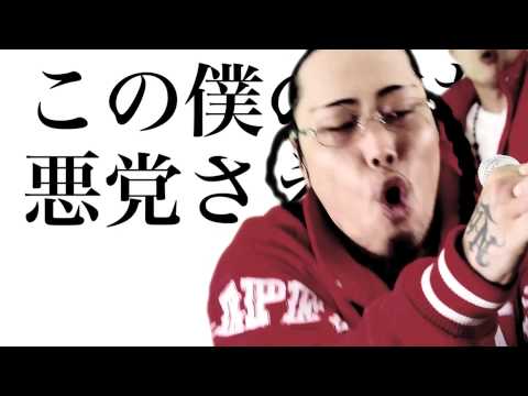 (無音除去 )D.O  イキノビタカラヤルコトガアル -NEVER GIVE UP.mp4