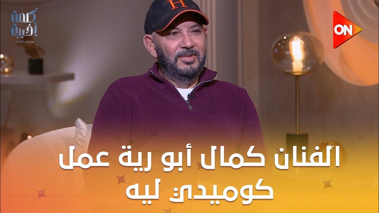   -                2 
 - 22:53-2025 / 11 / 22