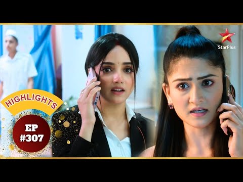 Anjali ने मांगी Mehek से मदद! | Ep.307 | Highlights | Advocate Anjali Awasthi | Mon-Sun | 8:30 PM