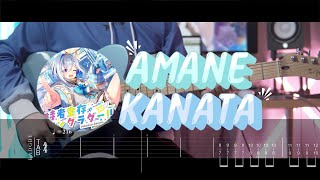 天音かなた (Amane Kanata) | "特者生存ワンダラダー!!" Guitar Cover (with TAB)