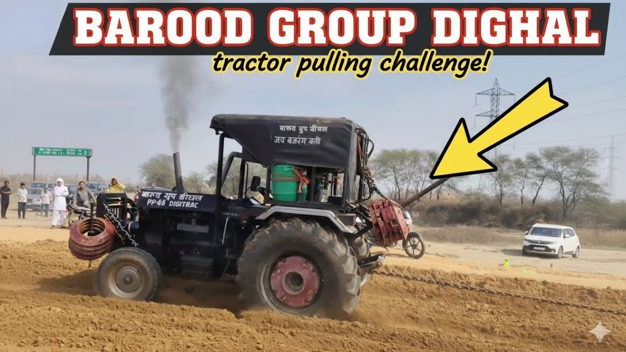 Barood Group Dighal 🚩🔥 Digitrac PP46 🥷🏻