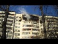 Пожар в жилом доме в районе Печатники 13.03.15