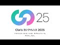 予約から決済・経理まで Claris FileMaker で完結。塾業務DXを支える“ミンスケ”開発事例