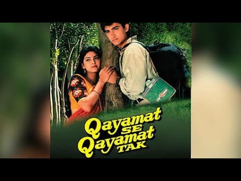 Qayamat se qayamat tak(1988) Full movie|Aamir khan|Juhi Chawla Full Movie| Bollywood Superhit Movie|