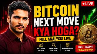 🚨 Bitcoin LIVE | Smart Money Trap Ahead? | Next BIG Move Loading! 🔥 BTC Price Action Analysis