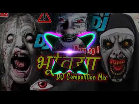 Horror dj song 2022 Bhoot Wala Song Compatition dj remix dj rajkamal Basti Dj rohit raj gorakpur