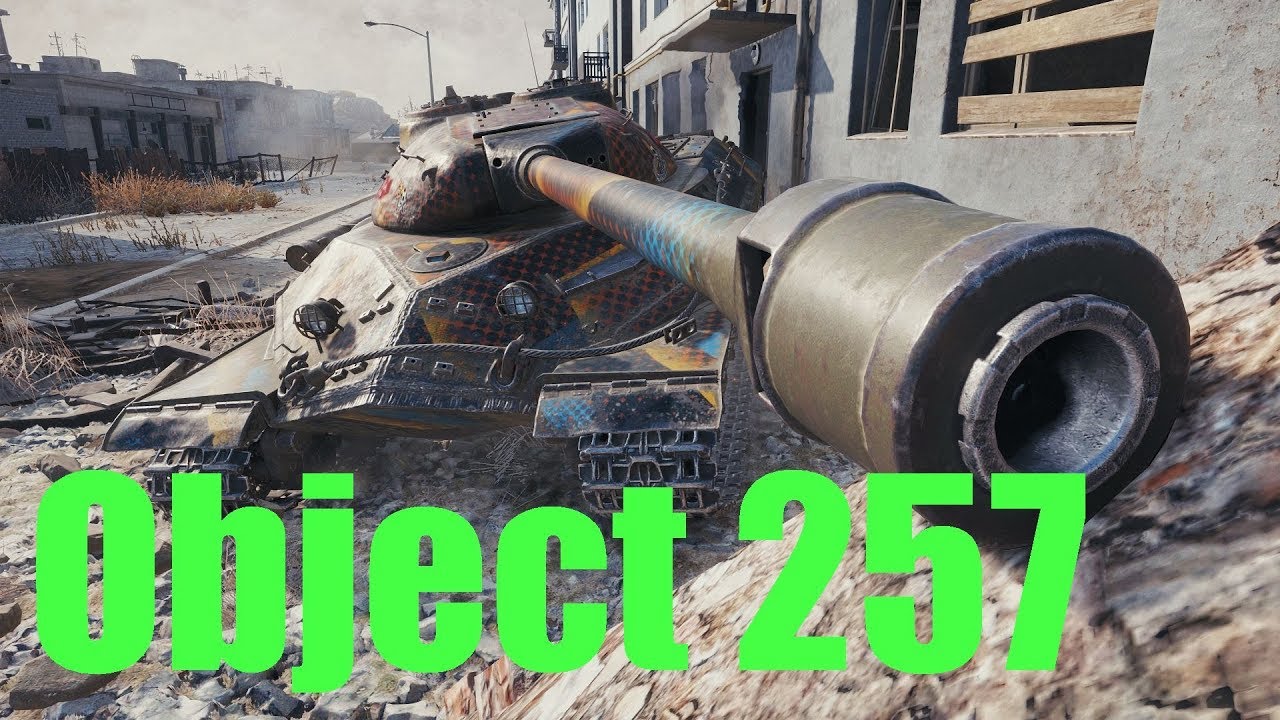 重戦車 パワサカ 【WoT：Object 257】ゆっくり実況でおくる戦車戦Part563 byアラモンド