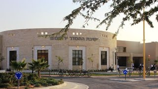 הרב אליקים שריר | משמעות החמץ בפסח ובשבועות
