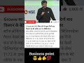 kisan ka beta billionaire grow in stock market #business #motivation #stockmarket #money #moneyminds
