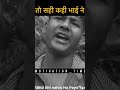 Indian army short motivational video #running  lover #music ❣️