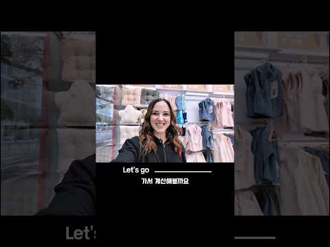 <strong>정답</strong> 설명해 드릴게요 👇