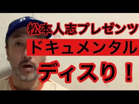 YouTube ポスター