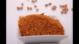 Kandi Podi- Toor Dal Spice Powder- Idly Powder