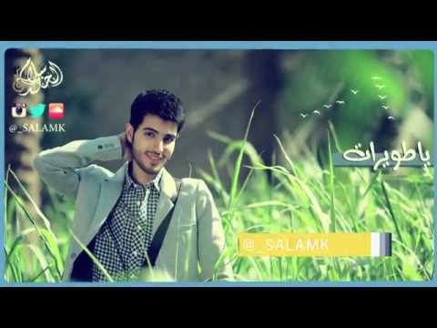 هايدي الصحراء سافانا اداء سلام الخالد