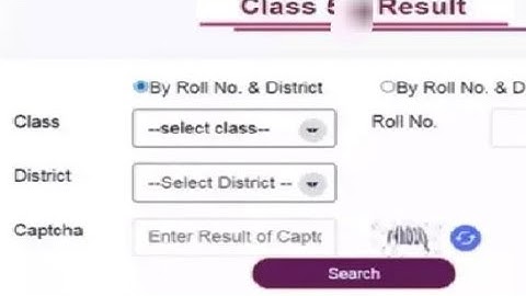 5th class result 2024 live | 5th class ka result kaise nikale | ৪th class result 2024