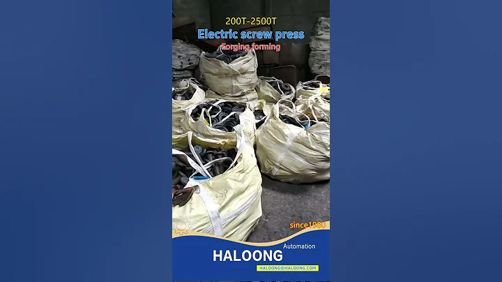 Production site of forged parts with 200T-2500T electric screw press#forging #forge  #machine