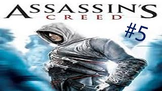ACRE!! ASSASSIN'S CREED 2007... #5