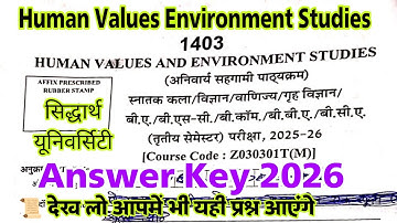 Human values & environment studies answer key 2026 | co curricular 3rd semester siddharth university
