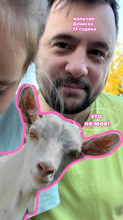 10/10🔥самая вкусная японская жвачка, завтра покажу🐐💩😂 #никалэнд # ...