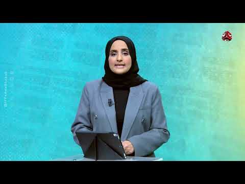 توجيهات حوثية بمصادرة الوقود ومنع شبكات الإنترنت وكاميرات المراقبة | السلطة الرابعة