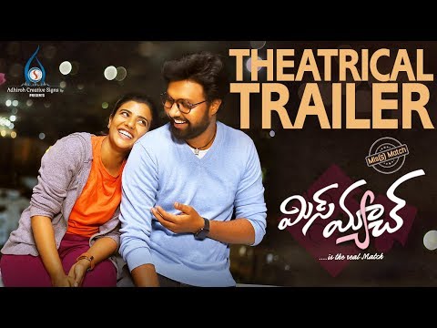 MisMatch Theatrical Trailer | Uday Shankar | Aishwarya Rajesh | NV Nirmal Kumar