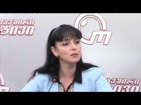 მაია კობახიძე სპმთპ ის პრეზიდენტი